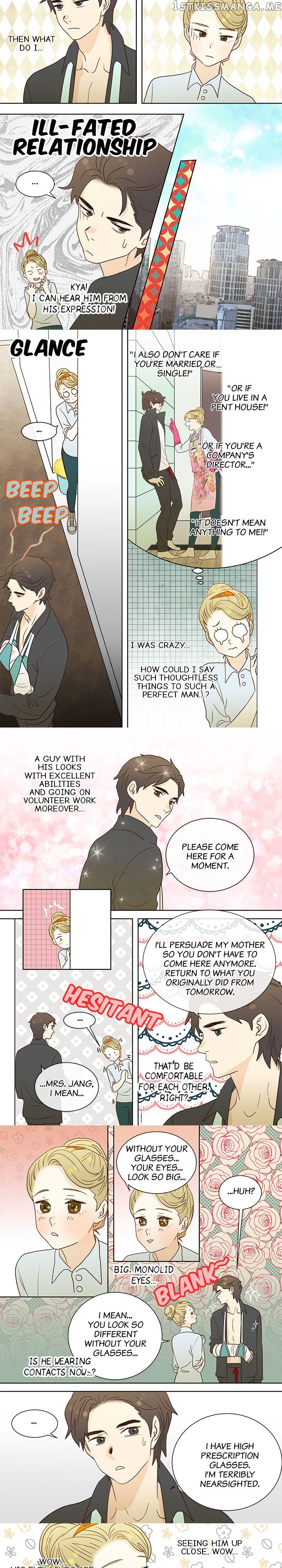 The Girl and the Geek chapter 16 - page 4
