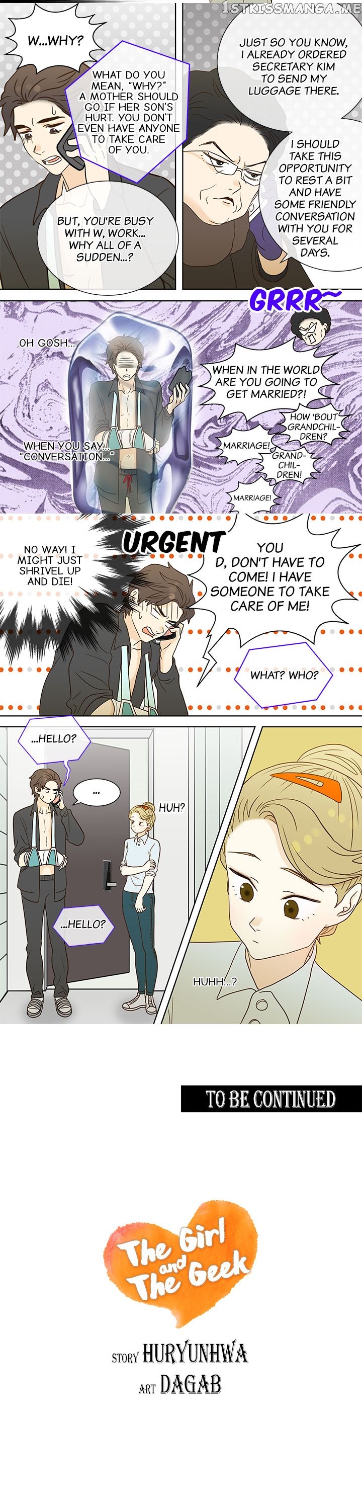 The Girl and the Geek chapter 16 - page 7