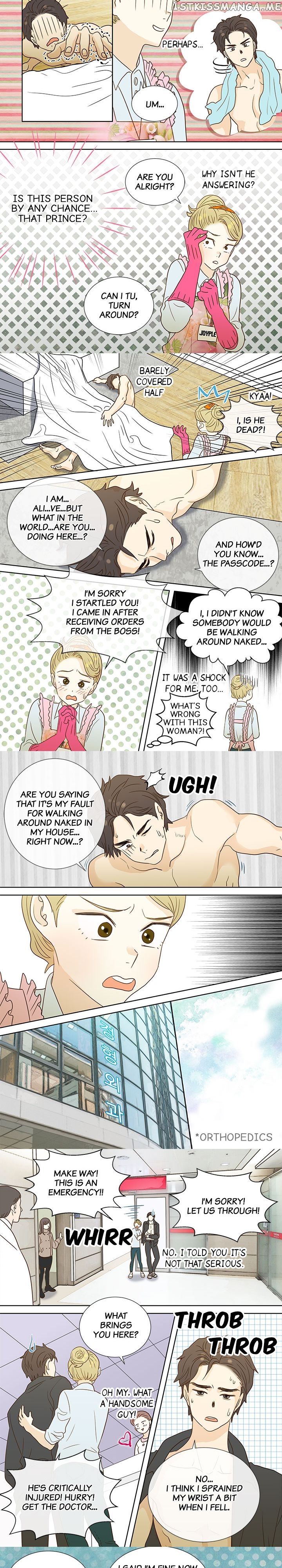 The Girl and the Geek chapter 15 - page 5