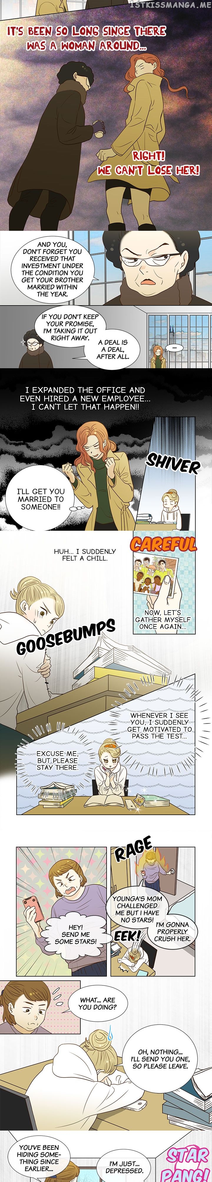 The Girl and the Geek chapter 13 - page 3