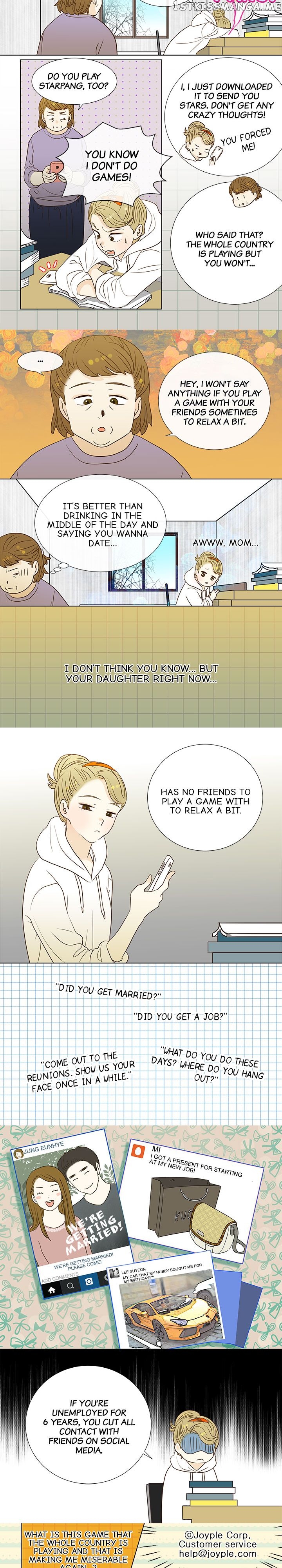 The Girl and the Geek chapter 13 - page 4