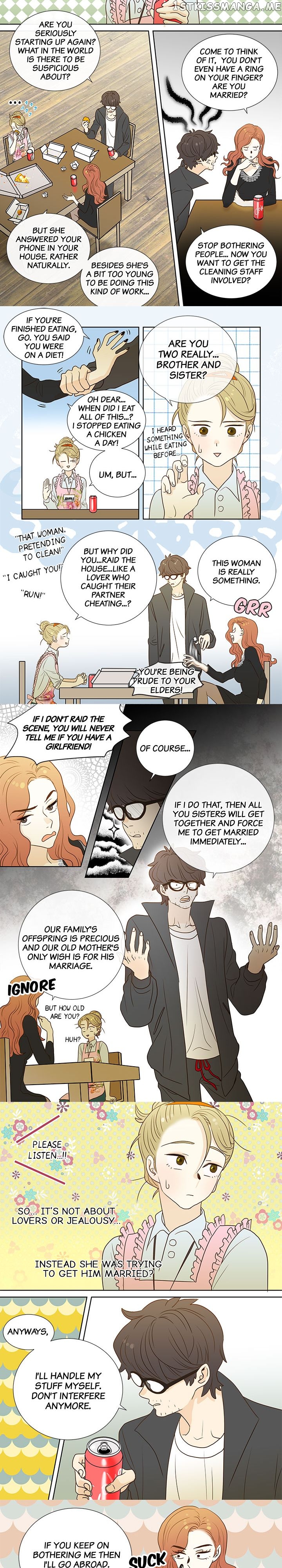 The Girl and the Geek chapter 8 - page 2
