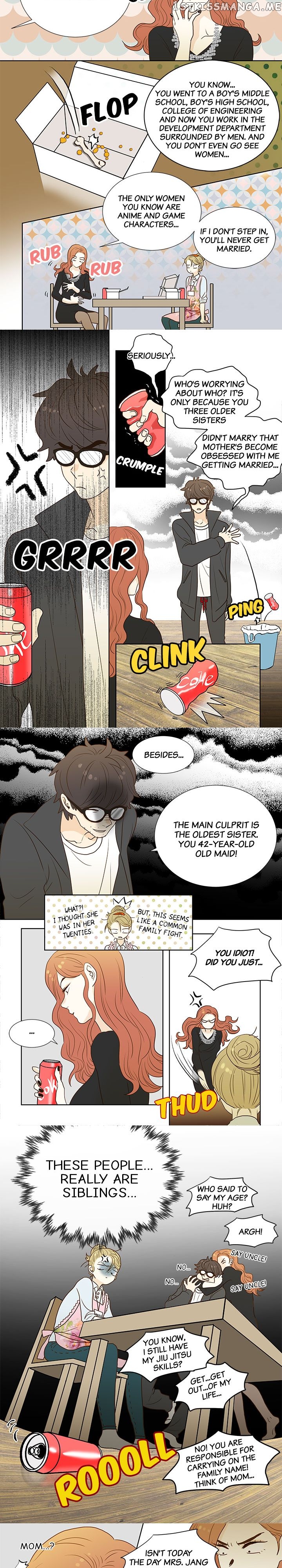 The Girl and the Geek chapter 8 - page 3