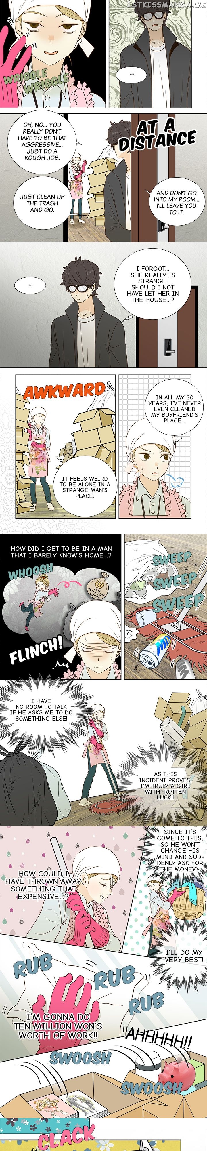 The Girl and the Geek chapter 5 - page 3