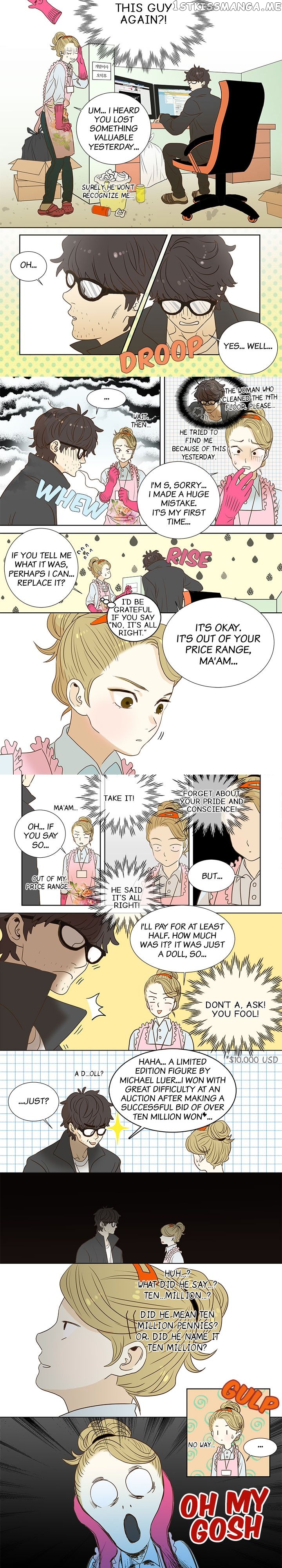 The Girl and the Geek chapter 3 - page 5