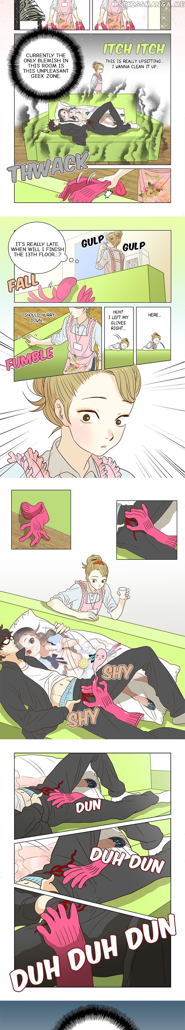 The Girl and the Geek chapter 2 - page 3