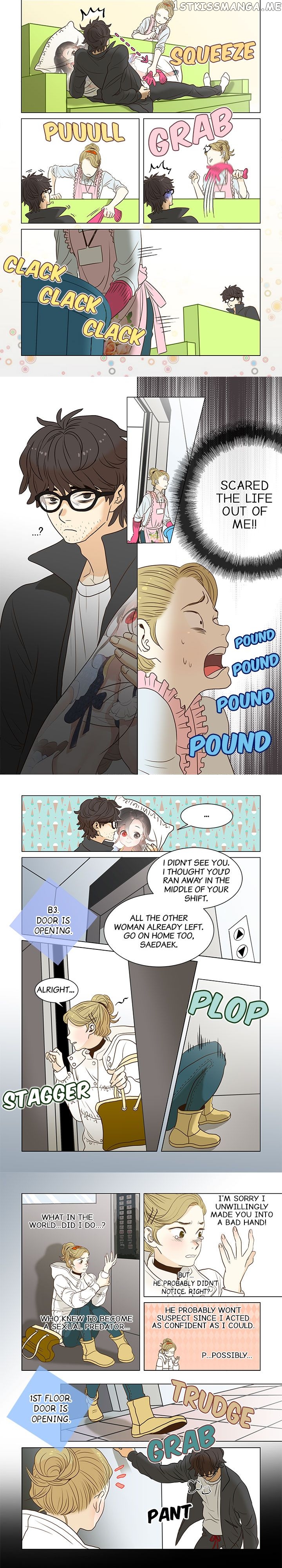 The Girl and the Geek chapter 2 - page 5