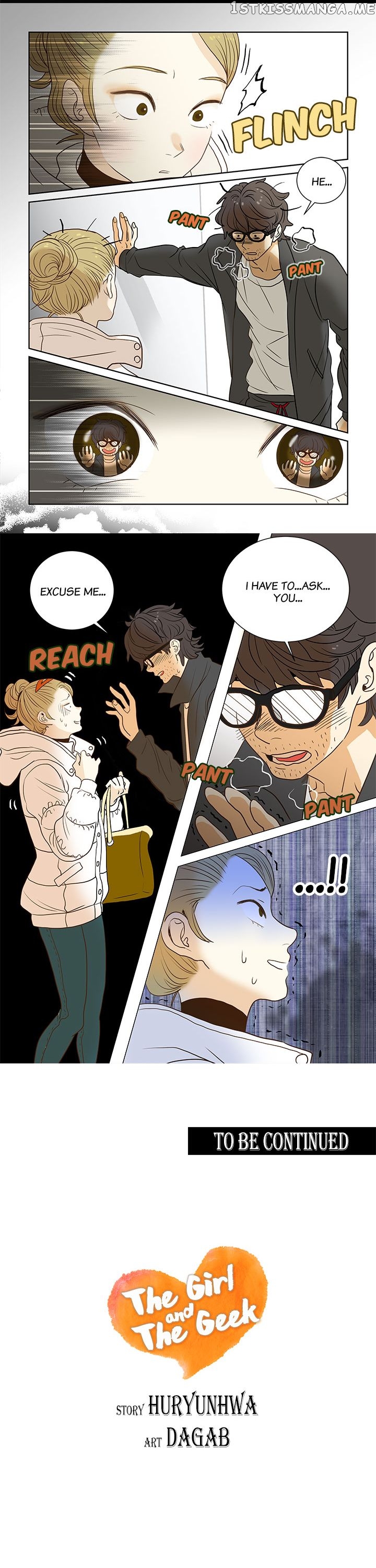 The Girl and the Geek chapter 2 - page 6