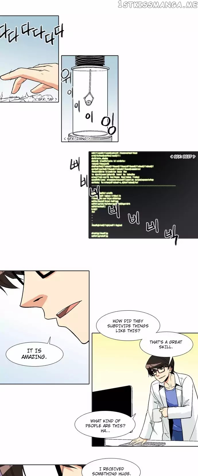 The Language of God chapter 56 - page 11