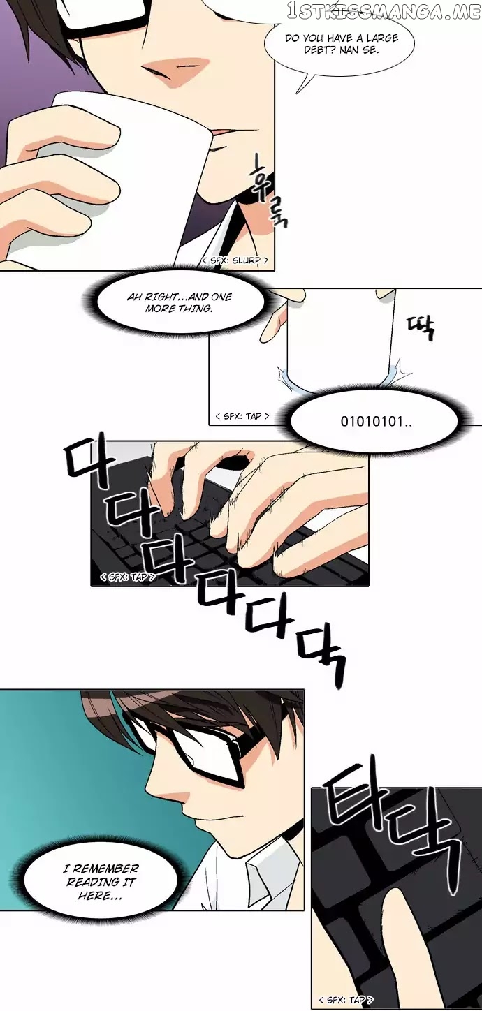 The Language of God chapter 56 - page 12