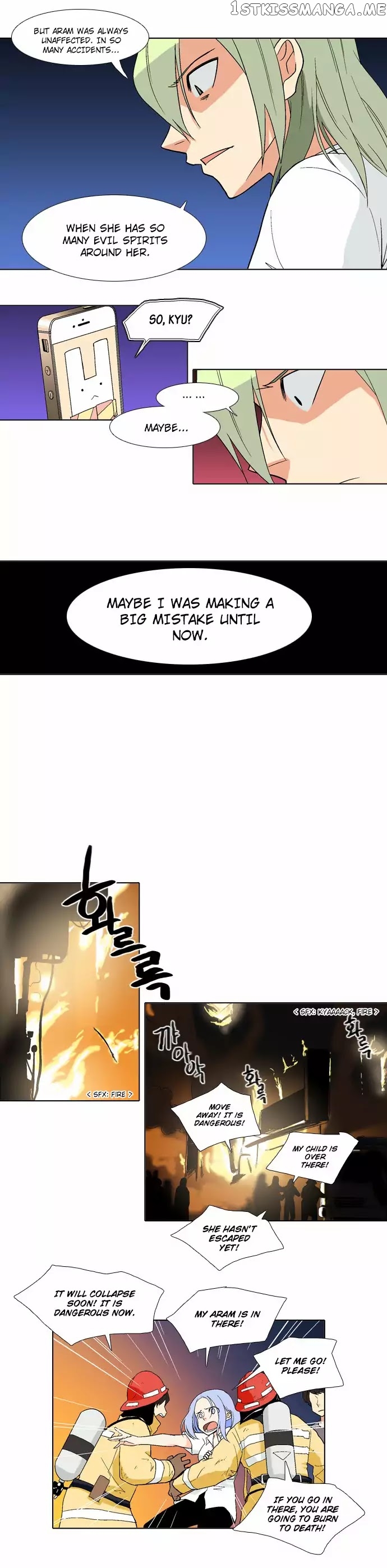 The Language of God chapter 56 - page 16