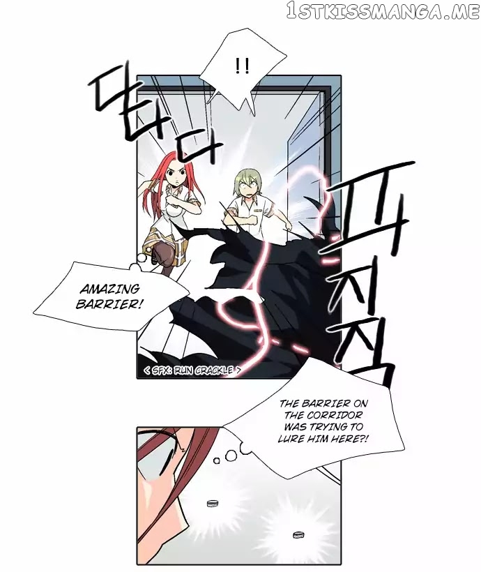 The Language of God chapter 55 - page 21