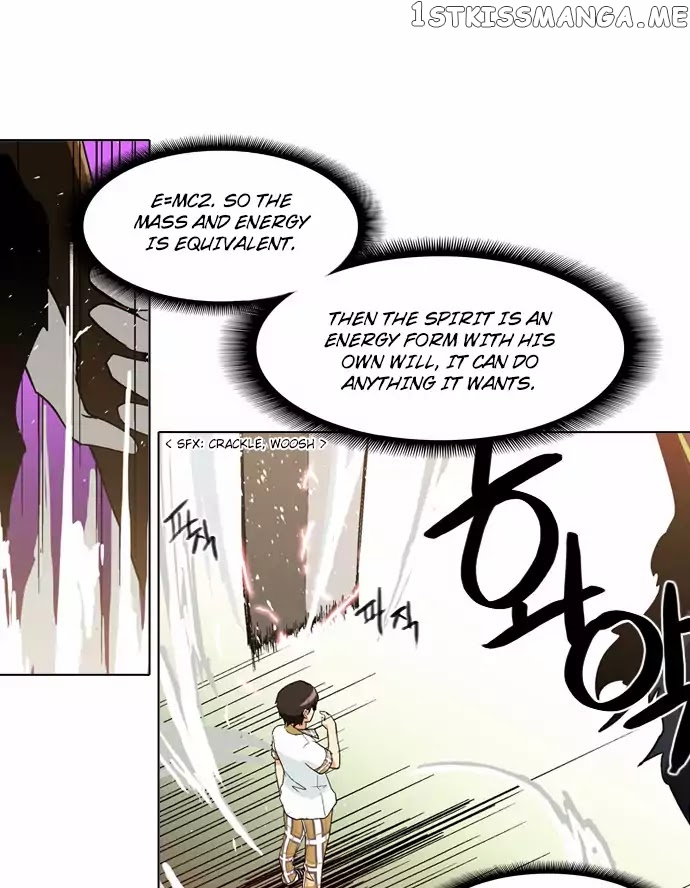 The Language of God chapter 55 - page 4