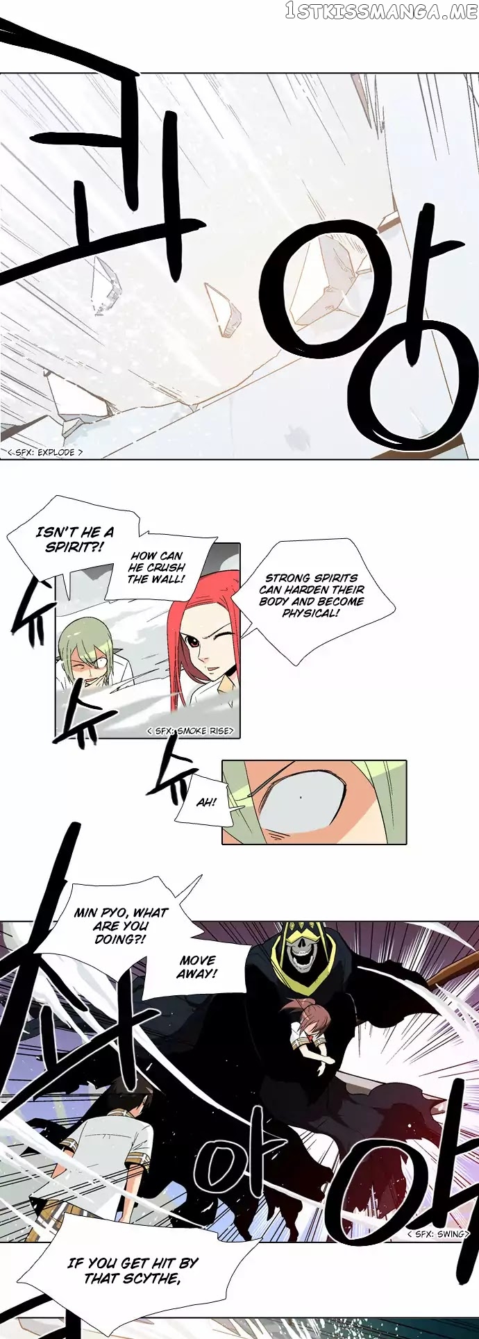 The Language of God chapter 54 - page 17