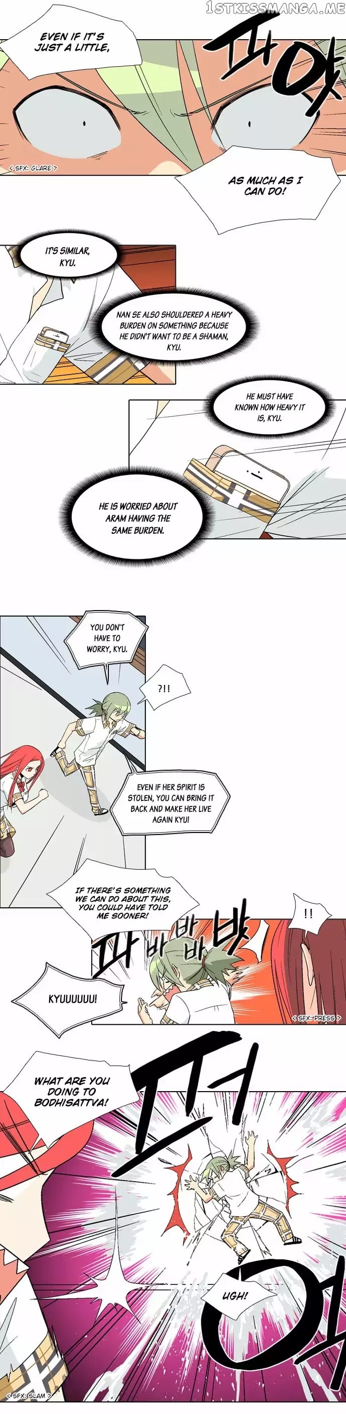 The Language of God chapter 54 - page 4