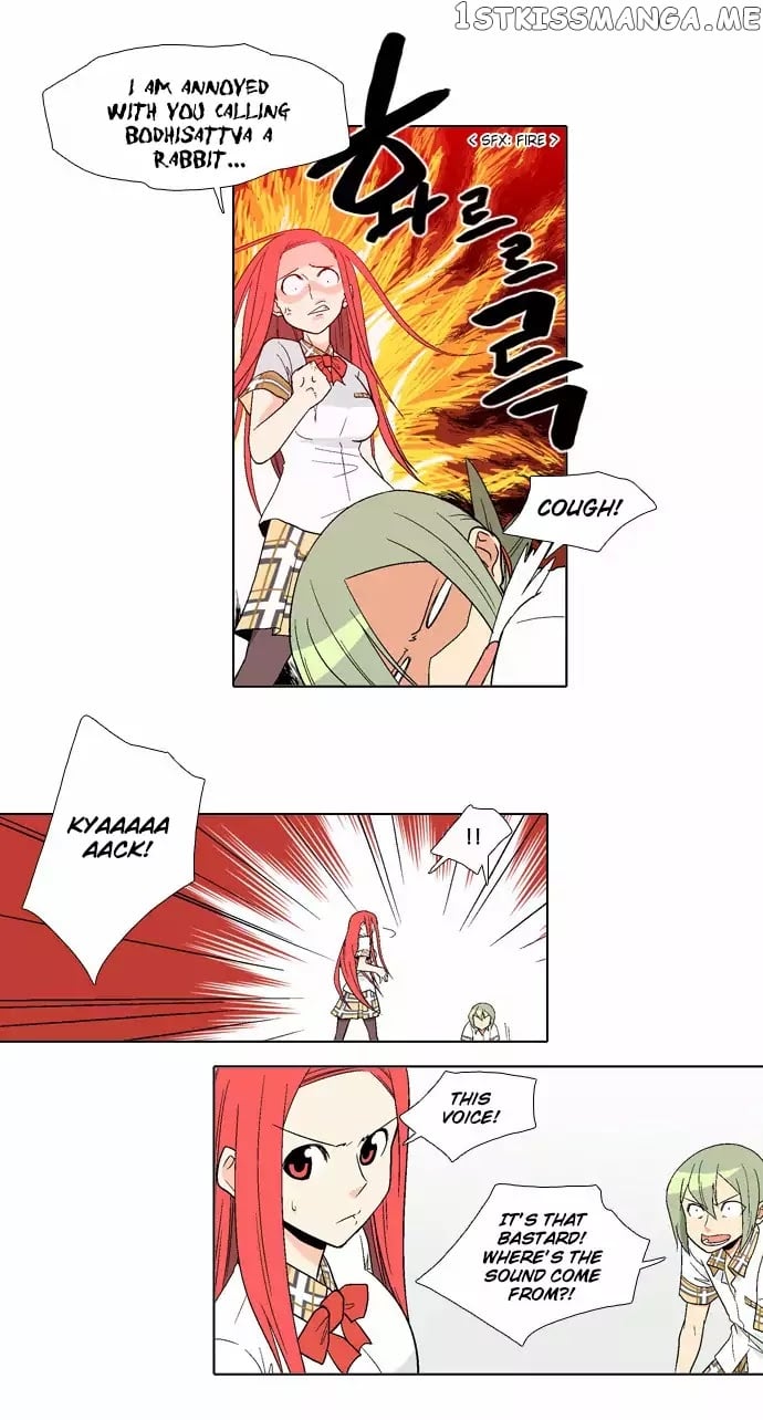 The Language of God chapter 54 - page 5