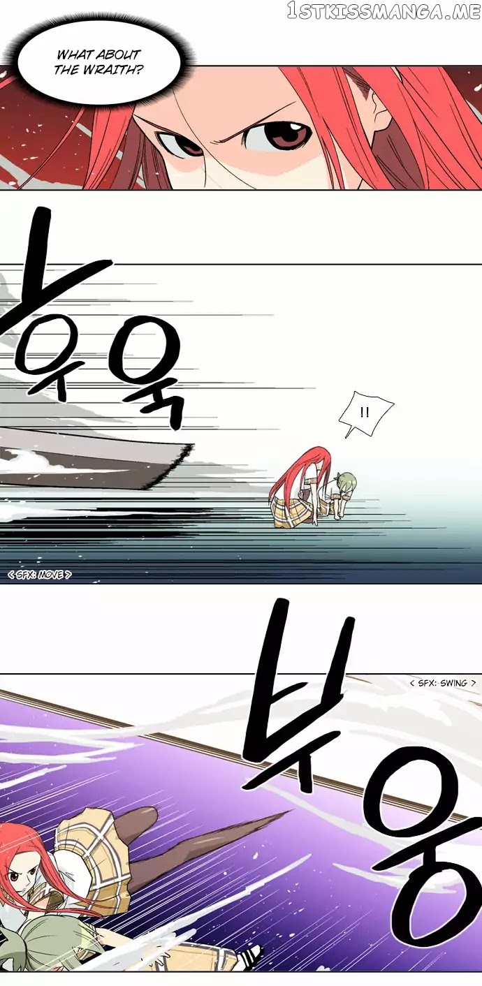 The Language of God chapter 54 - page 7
