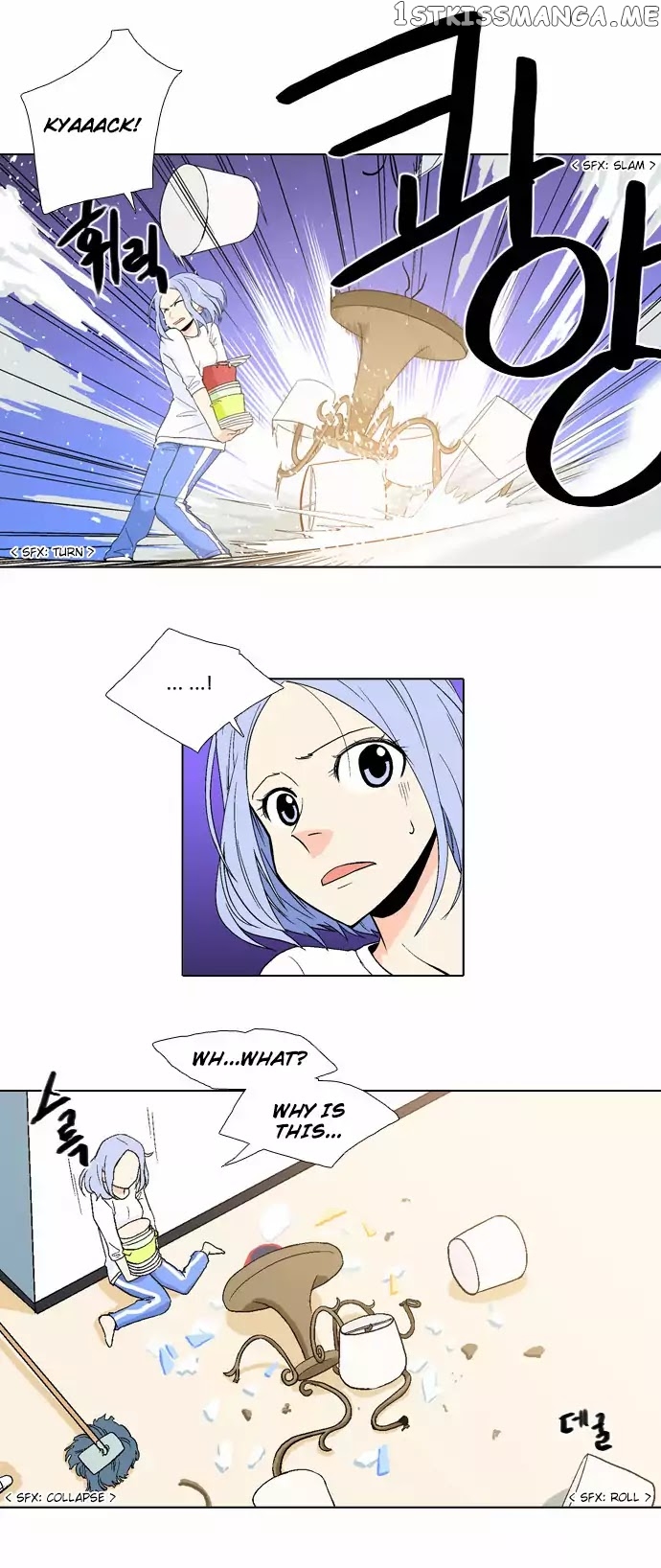 The Language of God chapter 53 - page 15
