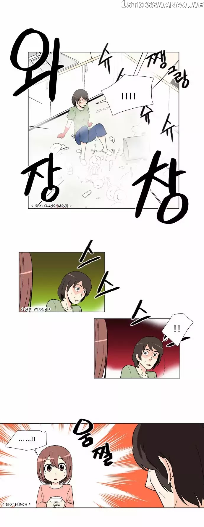 The Language of God chapter 53 - page 9