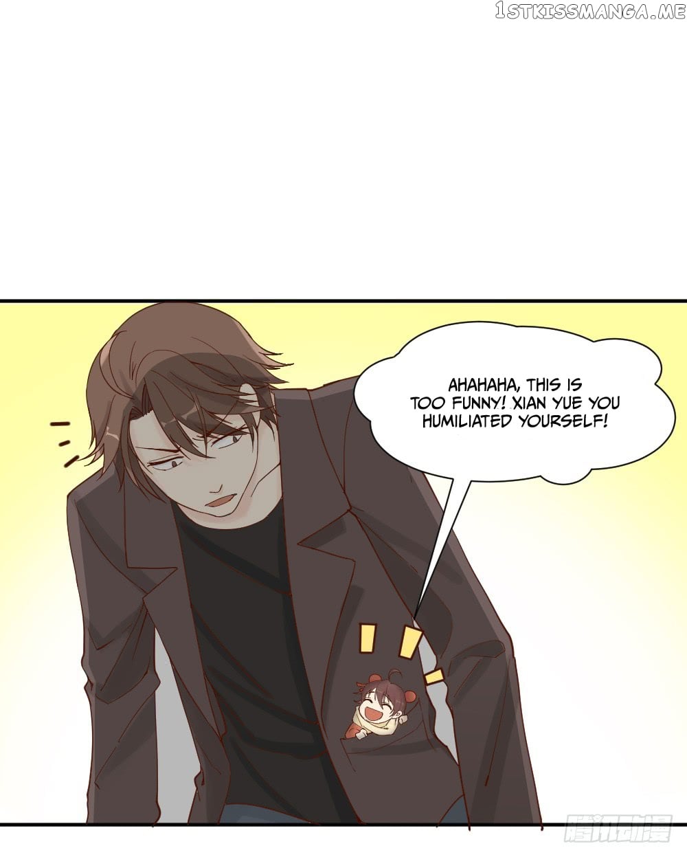 The Matchmaker Forbids Me From Dating chapter 12 - page 12