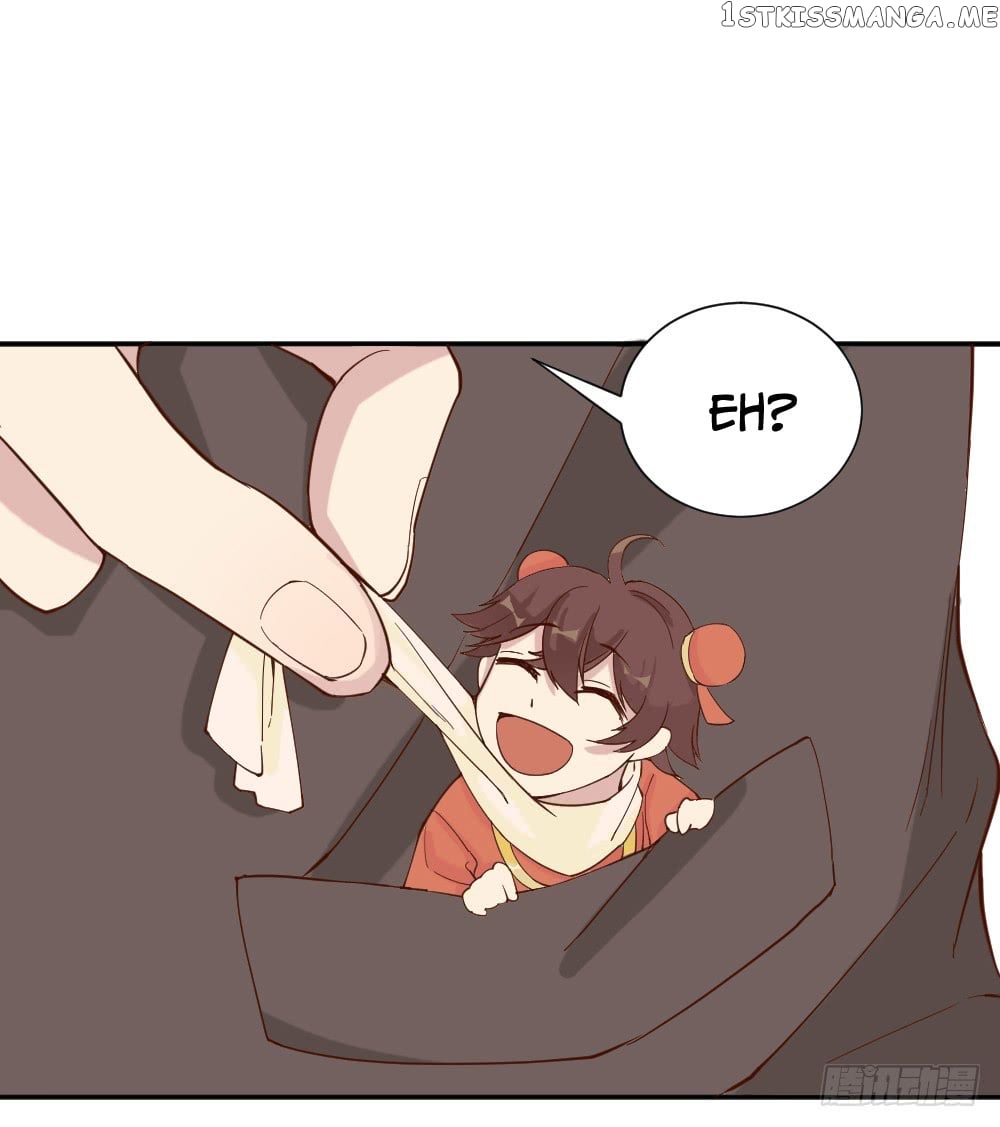 The Matchmaker Forbids Me From Dating chapter 12 - page 13