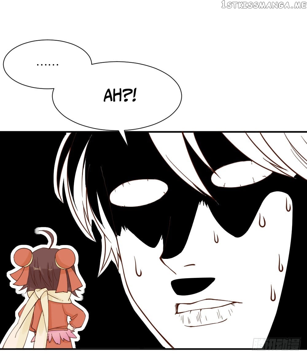 The Matchmaker Forbids Me From Dating chapter 12 - page 17