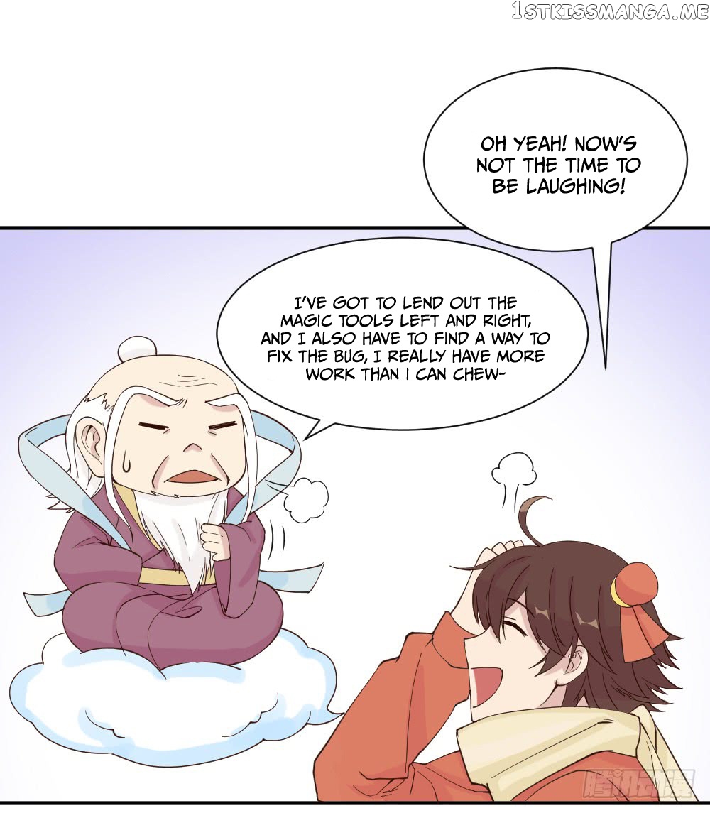 The Matchmaker Forbids Me From Dating chapter 12 - page 21