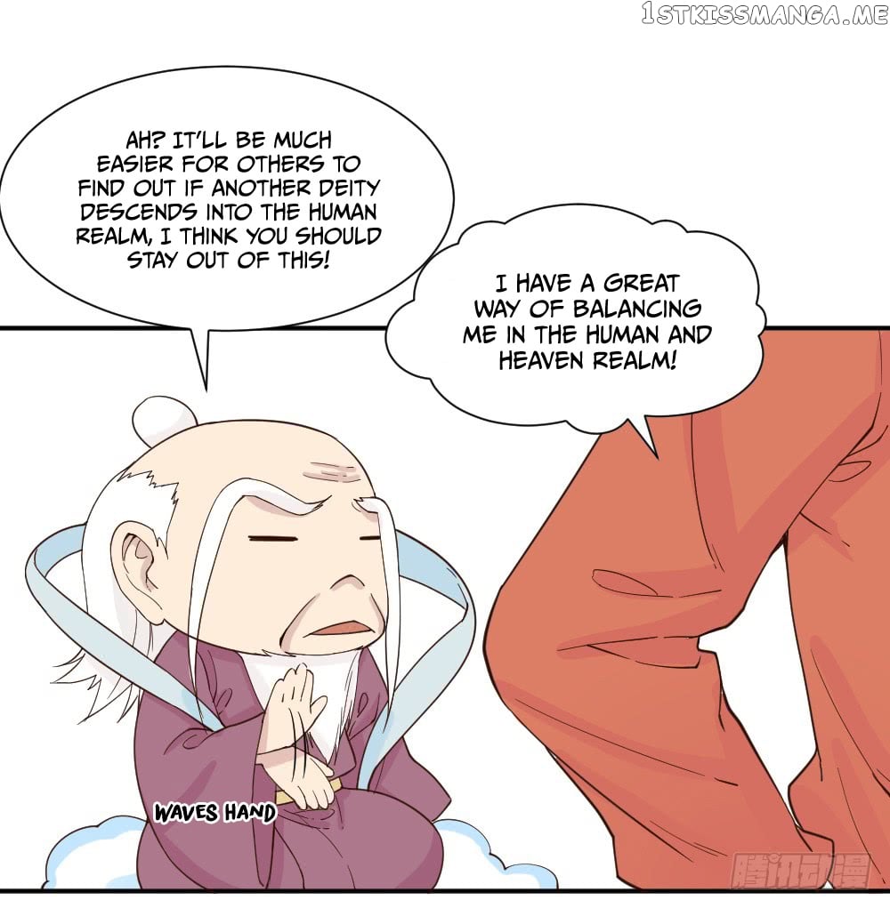 The Matchmaker Forbids Me From Dating chapter 12 - page 23
