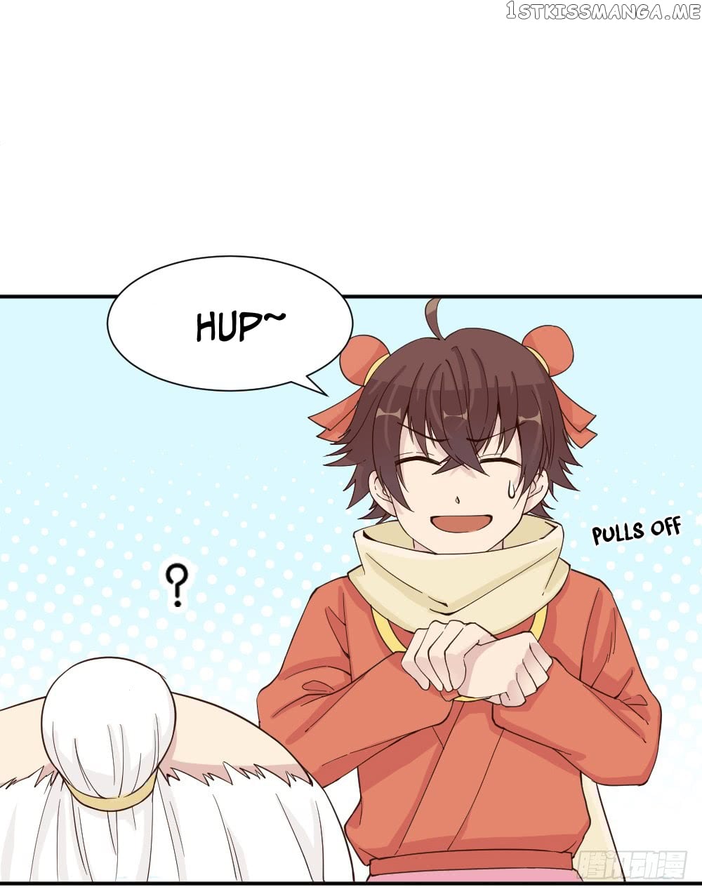 The Matchmaker Forbids Me From Dating chapter 12 - page 25