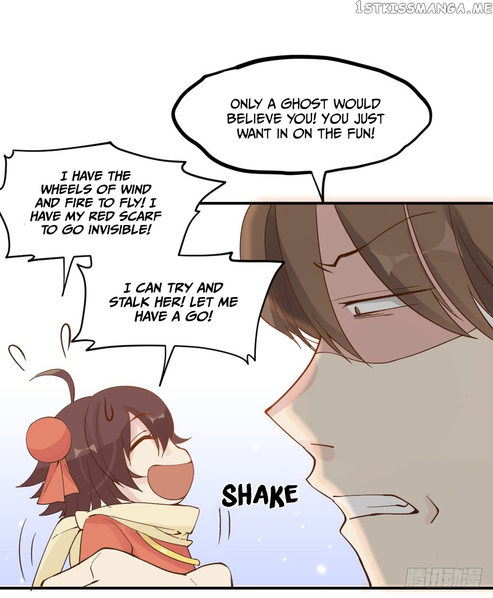 The Matchmaker Forbids Me From Dating chapter 12 - page 39