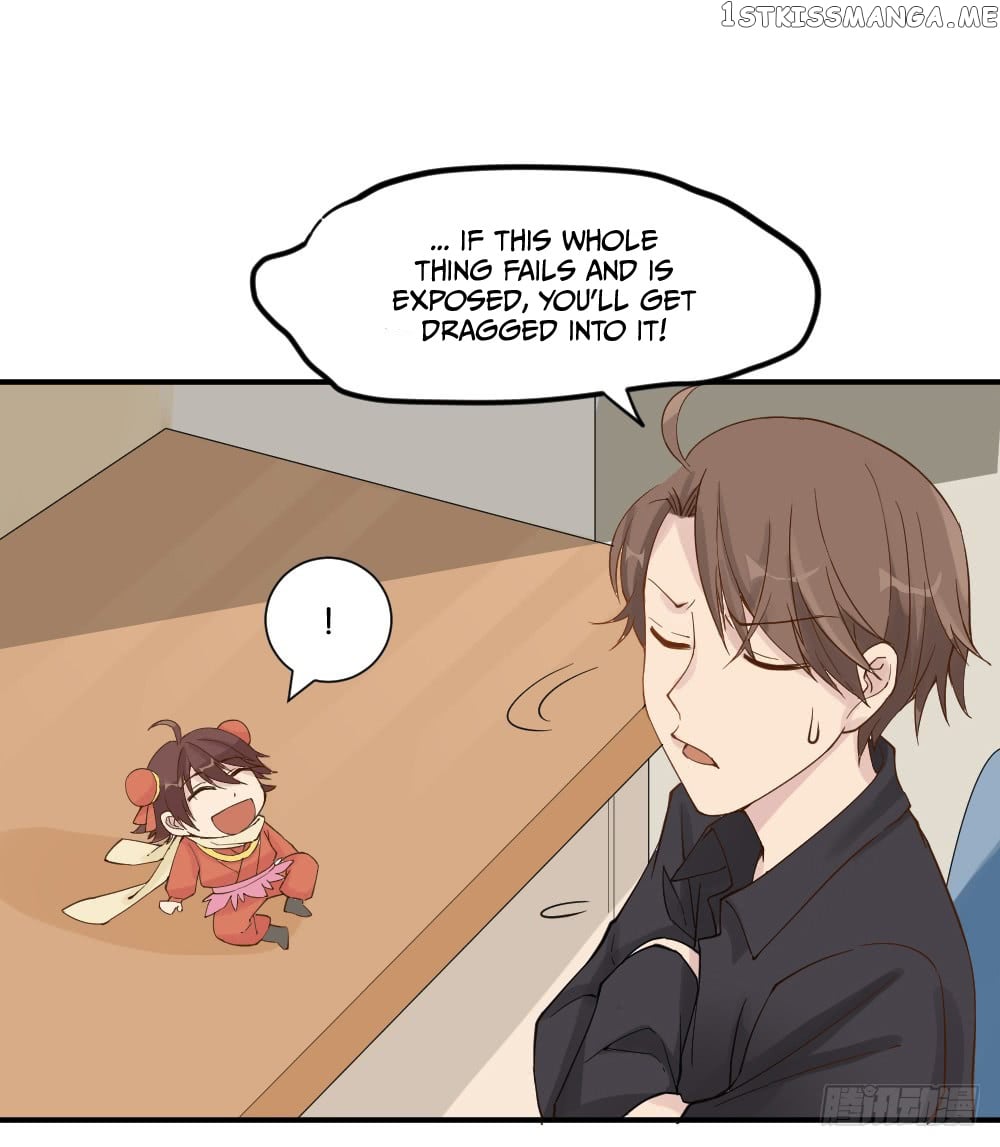 The Matchmaker Forbids Me From Dating chapter 12 - page 42