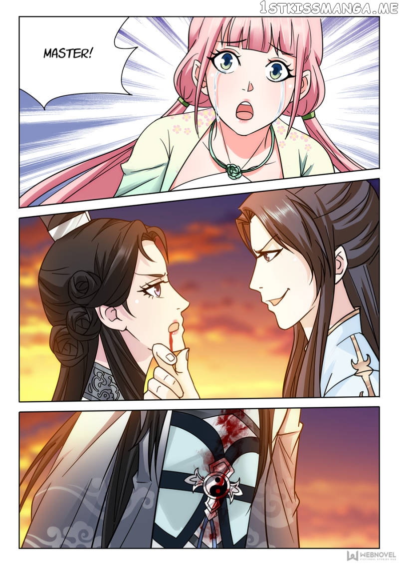 The Romantic Anecdotes of Mount Shu chapter 76 - page 12
