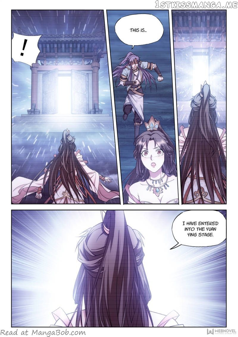 The Romantic Anecdotes of Mount Shu chapter 76 - page 4