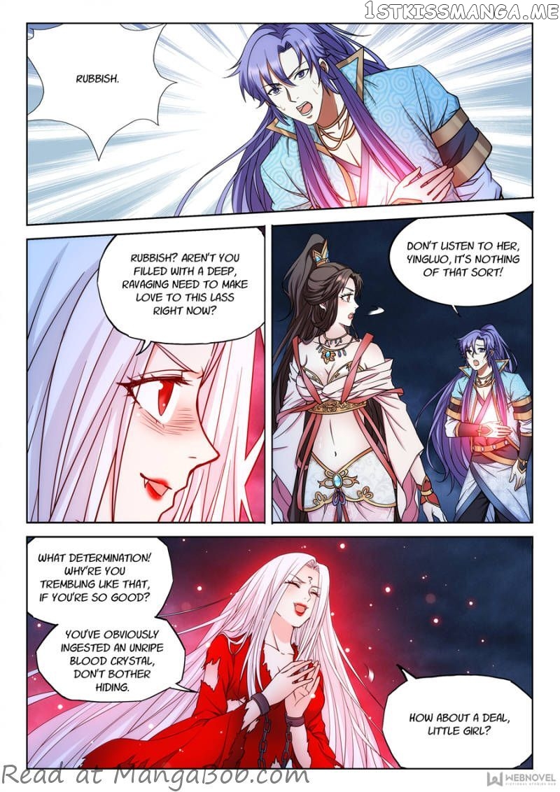The Romantic Anecdotes of Mount Shu chapter 75 - page 10