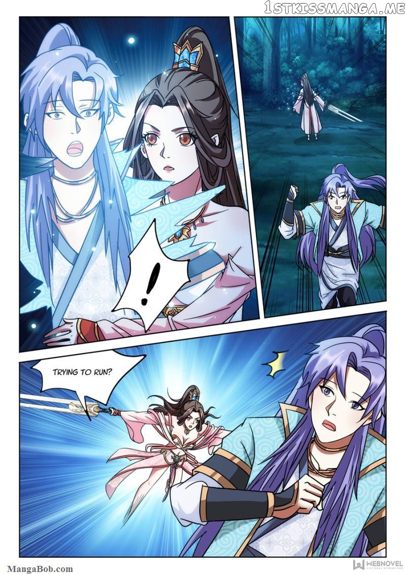 The Romantic Anecdotes of Mount Shu chapter 74 - page 5
