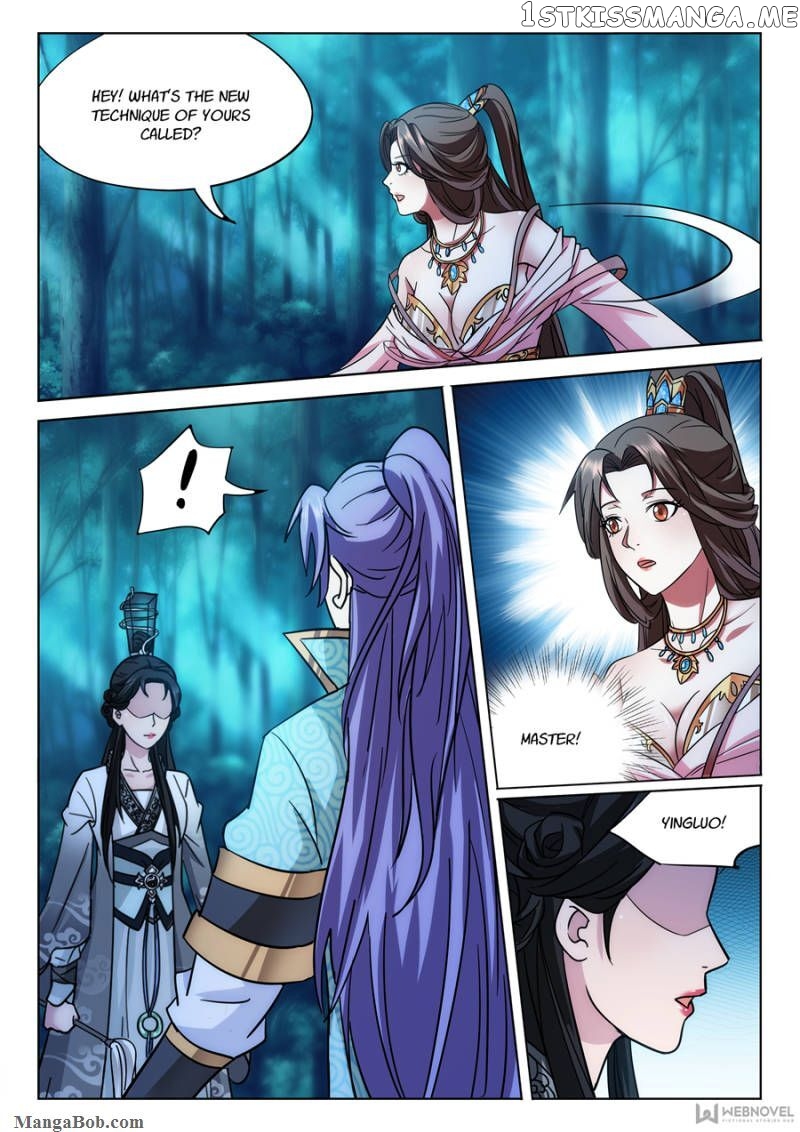 The Romantic Anecdotes of Mount Shu chapter 74 - page 8