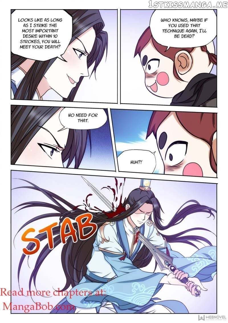The Romantic Anecdotes of Mount Shu chapter 73 - page 5