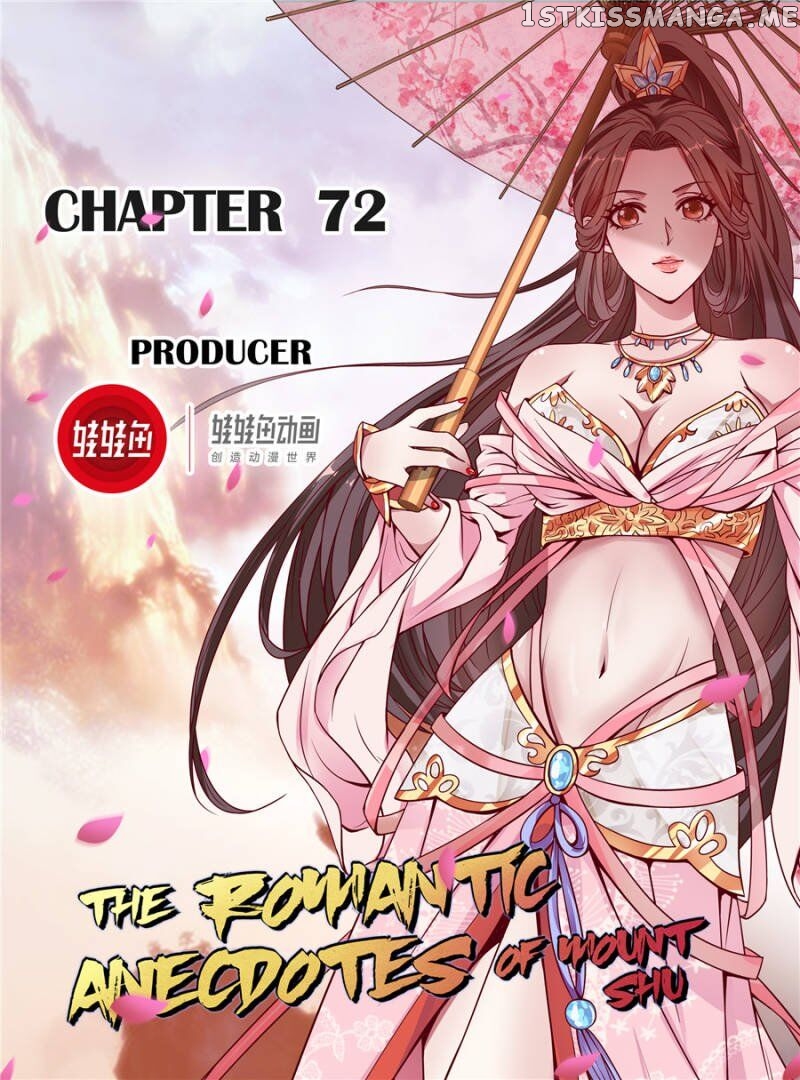 The Romantic Anecdotes of Mount Shu chapter 72 - page 1