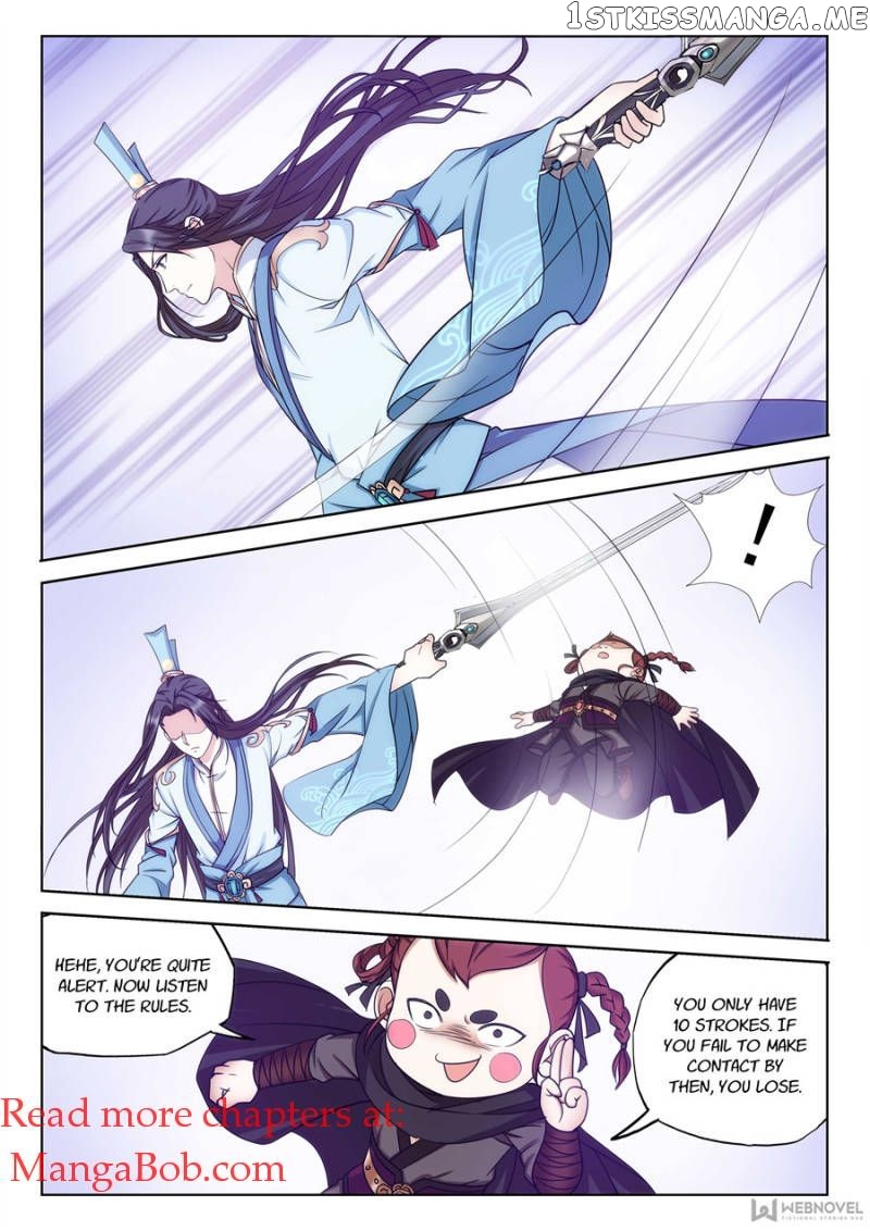 The Romantic Anecdotes of Mount Shu chapter 72 - page 4