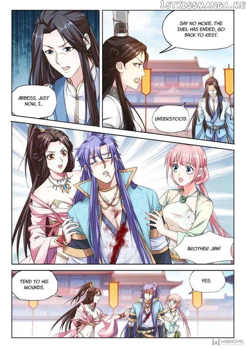 The Romantic Anecdotes of Mount Shu chapter 71 - page 6