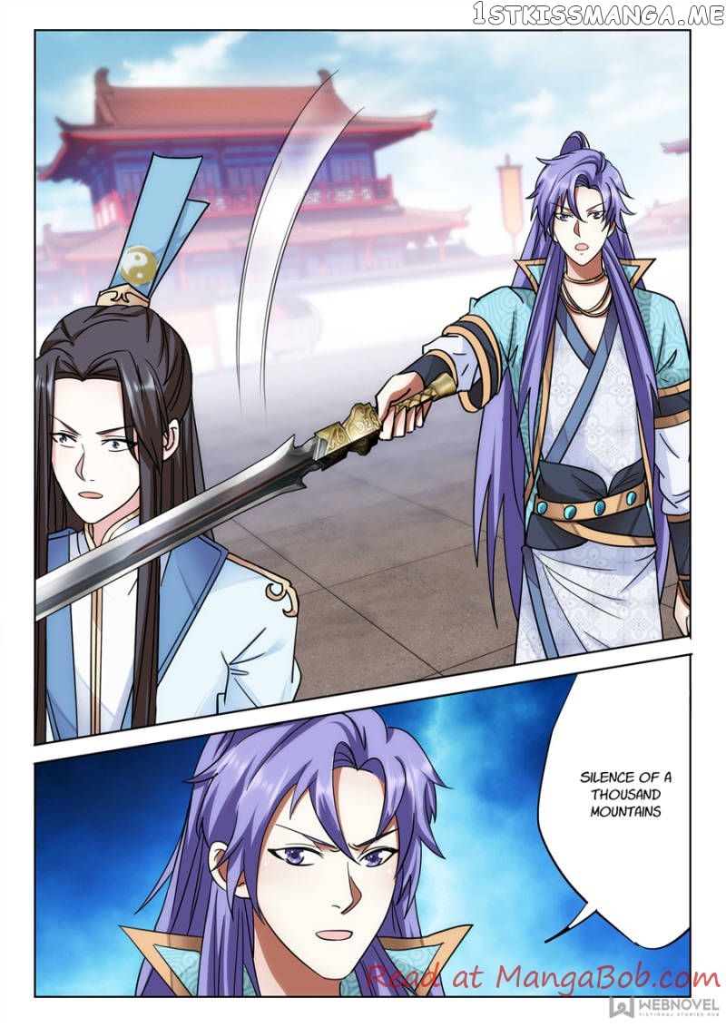 The Romantic Anecdotes of Mount Shu chapter 70 - page 12