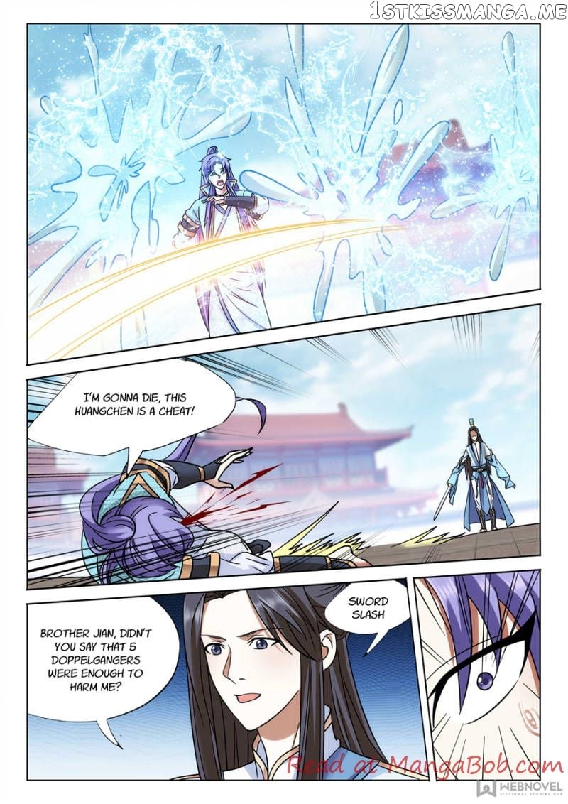 The Romantic Anecdotes of Mount Shu chapter 70 - page 7