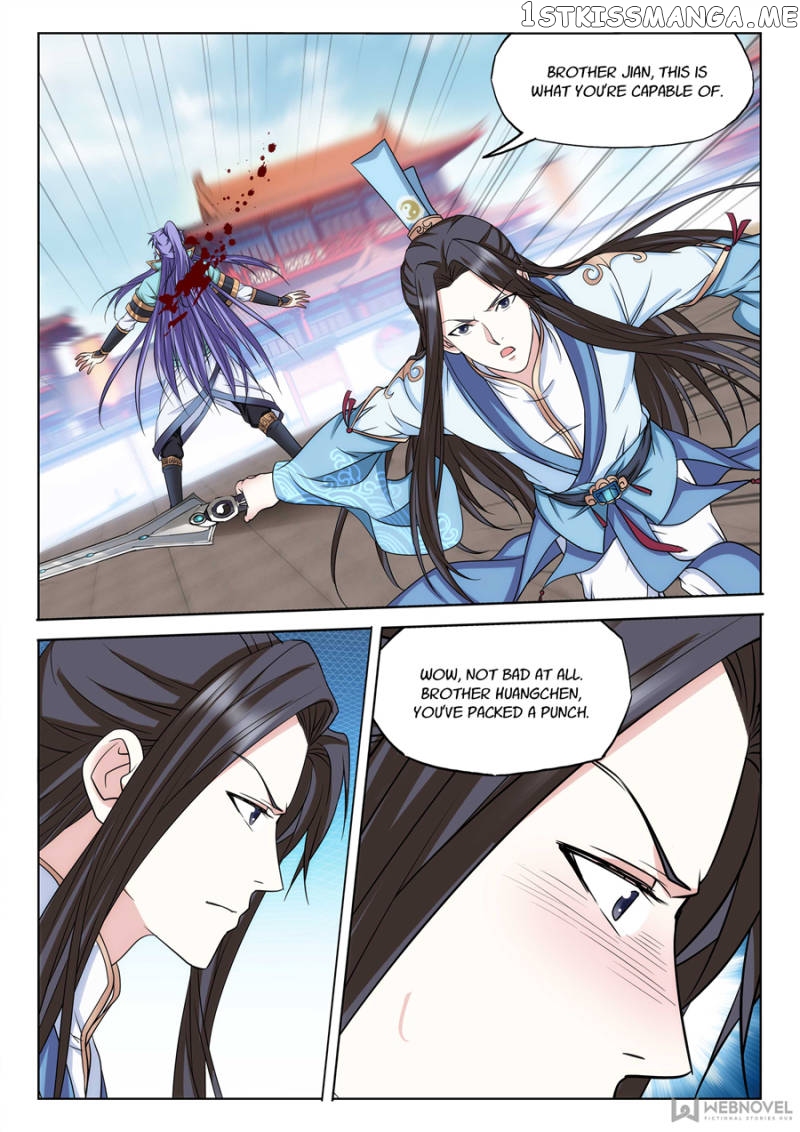 The Romantic Anecdotes of Mount Shu chapter 69 - page 11