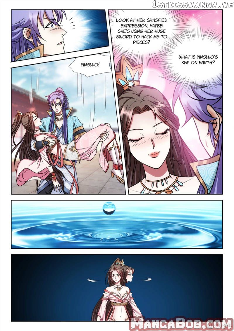 The Romantic Anecdotes of Mount Shu chapter 68 - page 1