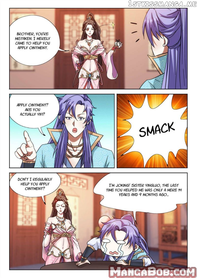 The Romantic Anecdotes of Mount Shu chapter 68 - page 5