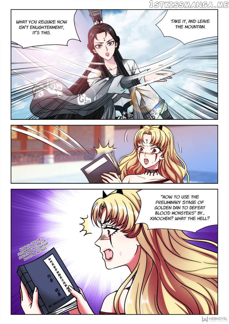The Romantic Anecdotes of Mount Shu chapter 67 - page 3