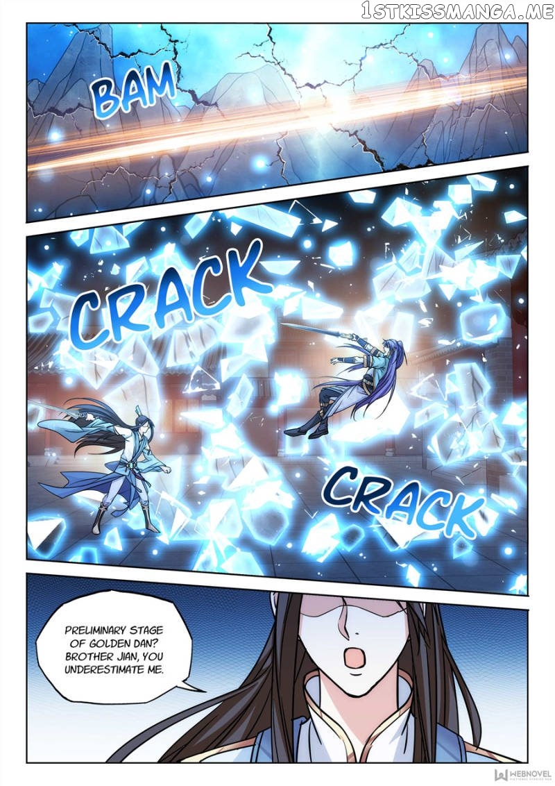 The Romantic Anecdotes of Mount Shu chapter 66 - page 1