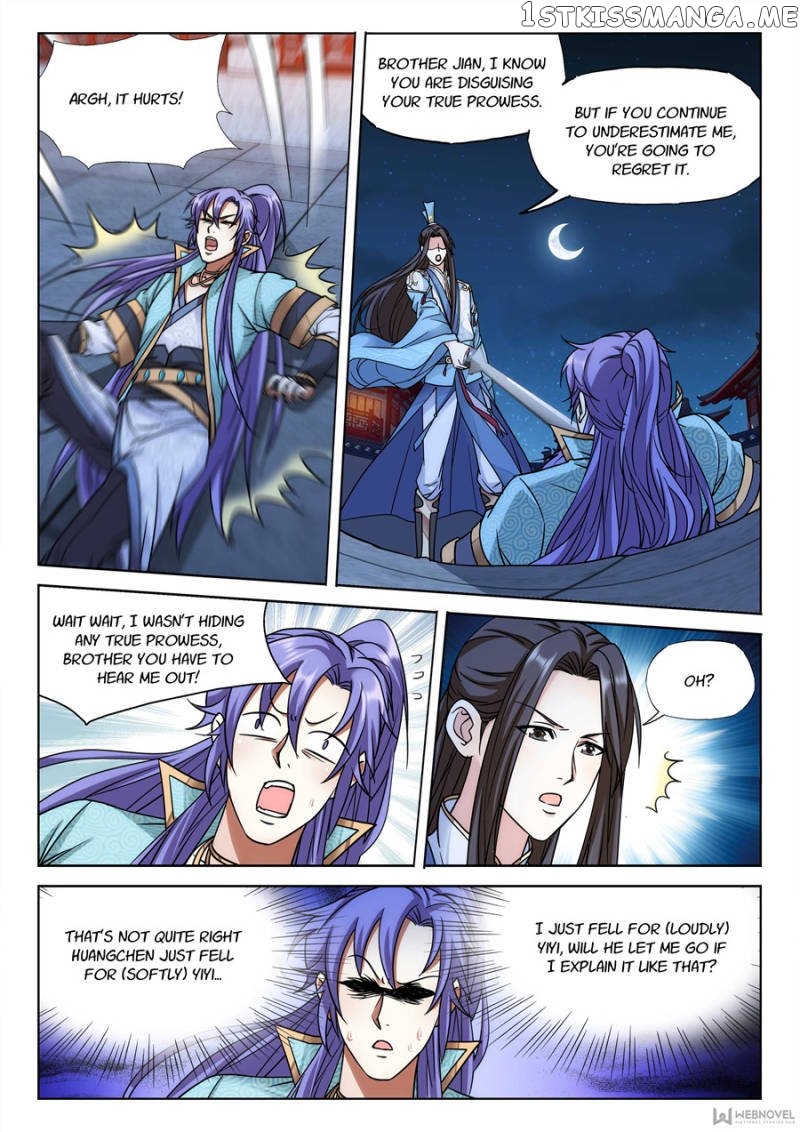 The Romantic Anecdotes of Mount Shu chapter 66 - page 2