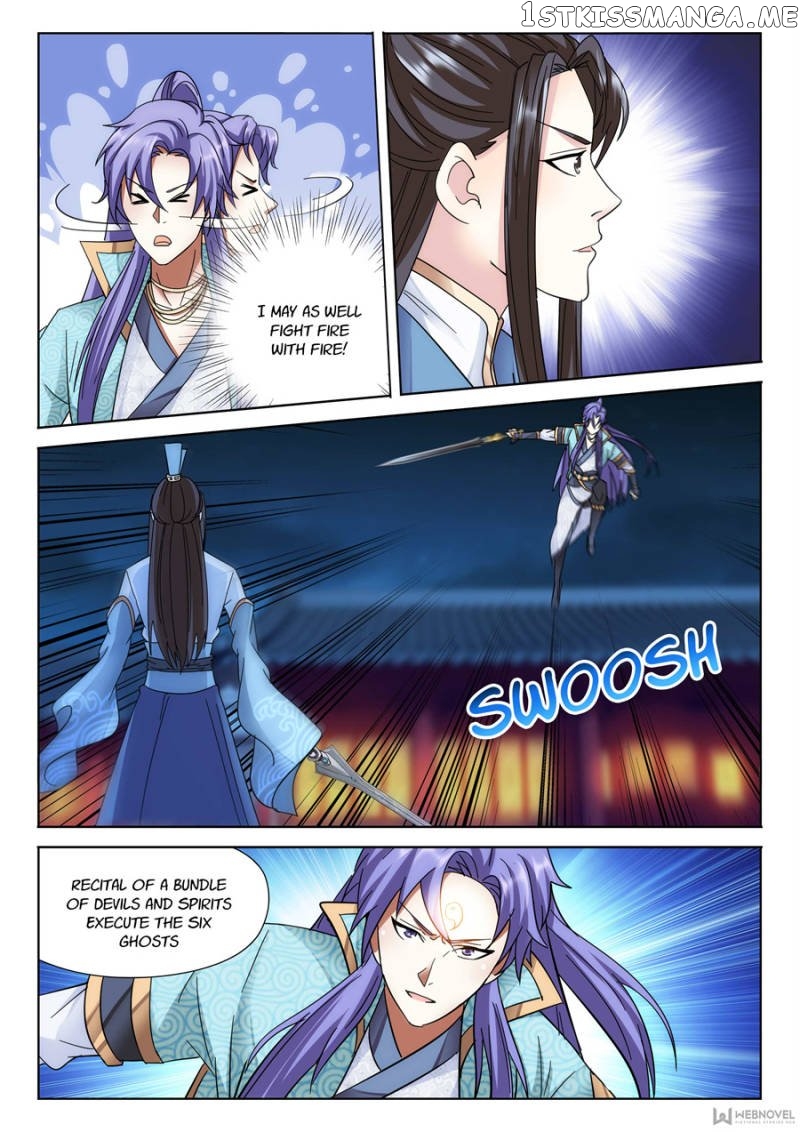The Romantic Anecdotes of Mount Shu chapter 66 - page 3