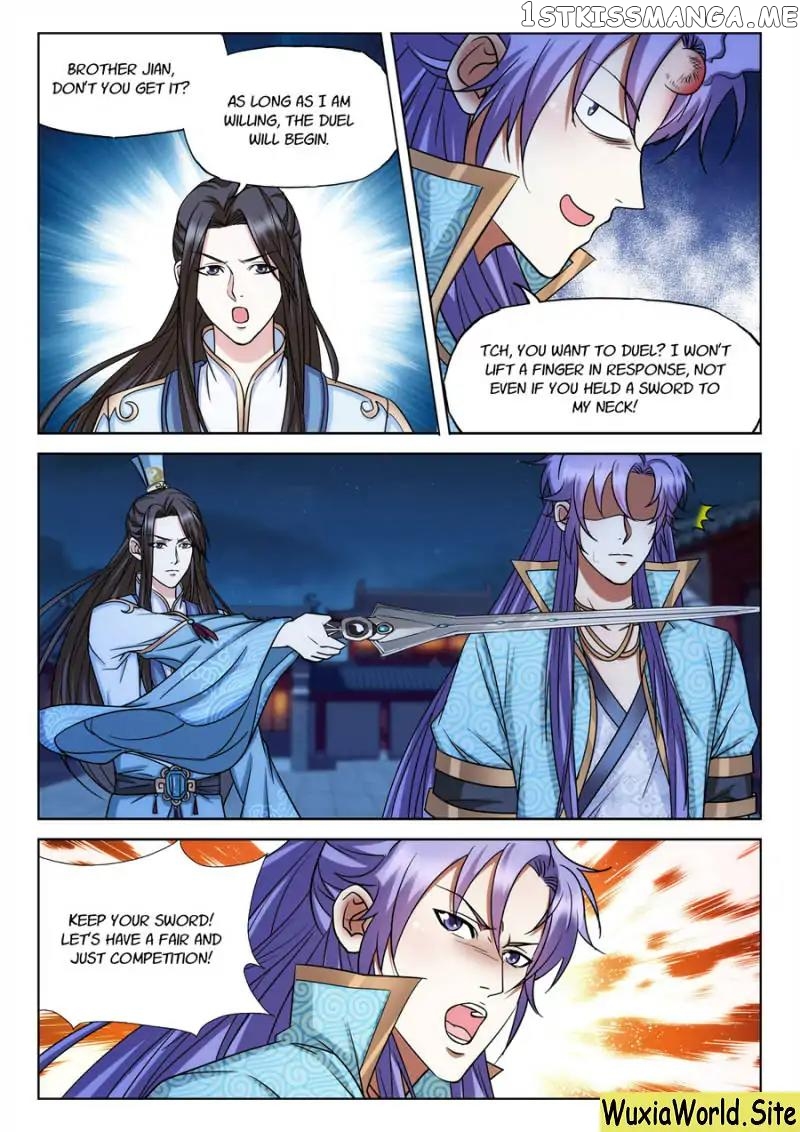 The Romantic Anecdotes of Mount Shu chapter 65 - page 8